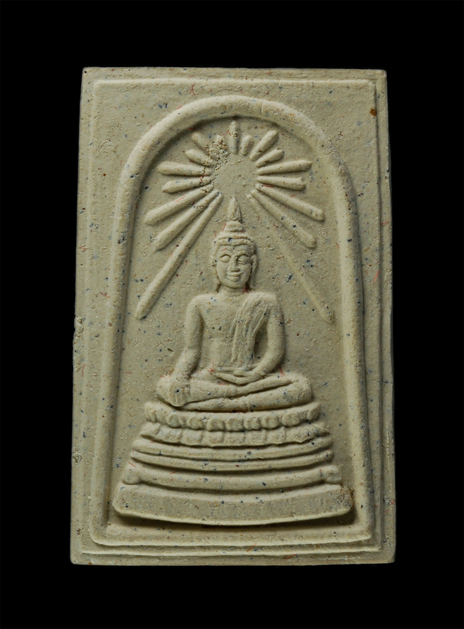 21Dec24 (34)p.jpg - พระสมเด็จพิมพ์รัศมี พระผงจิตรลดา รุ่นกาญจนาภิเษก เสาร์ 5 ขึ้น 5 ค่ำ เดือน 5 ปี2539 สร้างโบรถ วัดบวรนิเวศวิหาร กรุงเทพฯ ผงมวลสารวัดไชโย ผงมวลสารวัดปากน [..] | https://kamulet.in.th